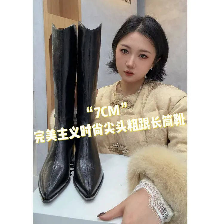 2235完美主义｜时尚尖头气质粗跟长靴wx