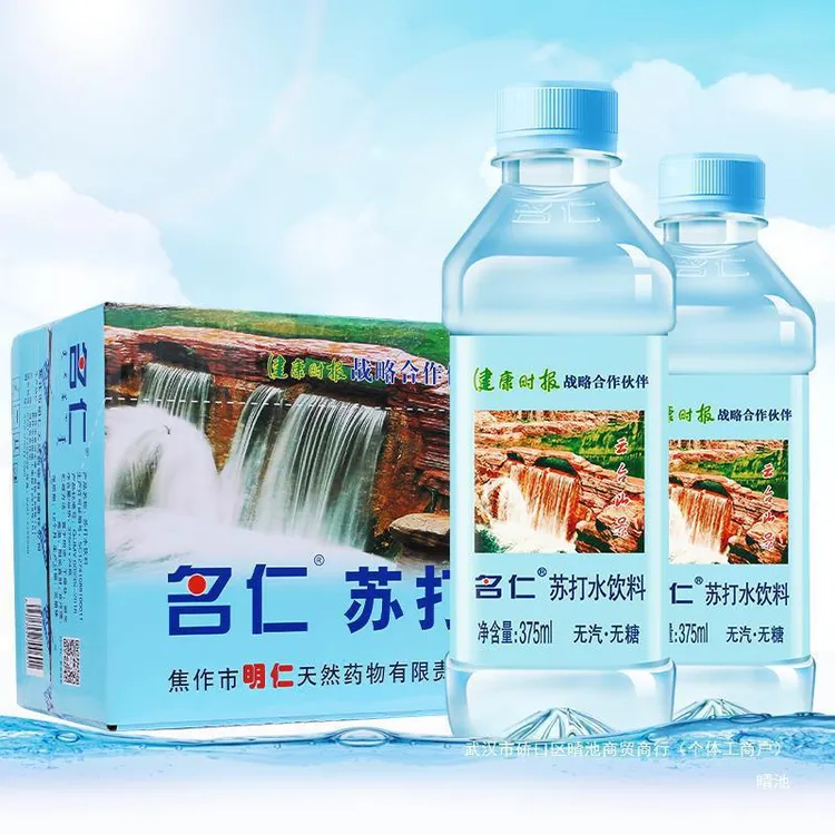 名仁苏打水正品整箱375ml*24瓶原味无汽苏打饮料/6个柠檬有糖饮料