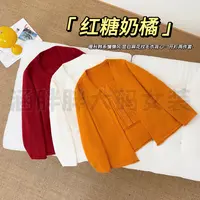 【涵胖胖新品】红糖奶橘~暖秋慵懒风麻花纹毛衣背心+开衫LY9858【B】