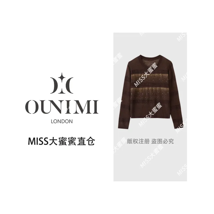 欧倪蜜 OUNIMI 羊毛马海毛+烫钻镂空纹理针织毛衣msl777