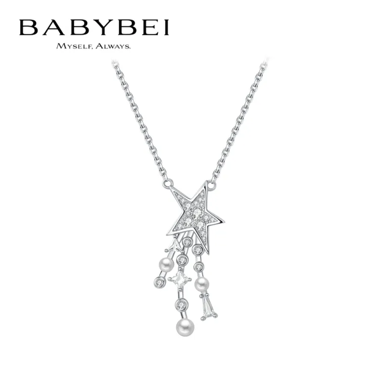 BABYBEI/初贝 坠链均925银 流星项链贝珠气质精致闪耀设计高级
