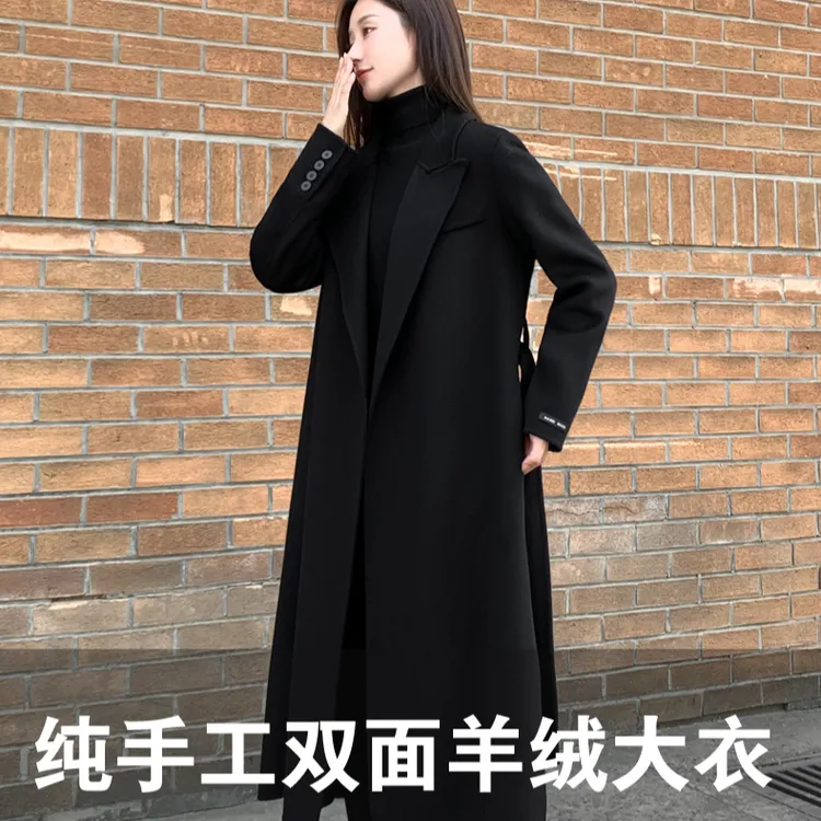 黑色双面羊毛羊绒大衣女士秋冬季高级感正肩赫本风毛呢外套中长款