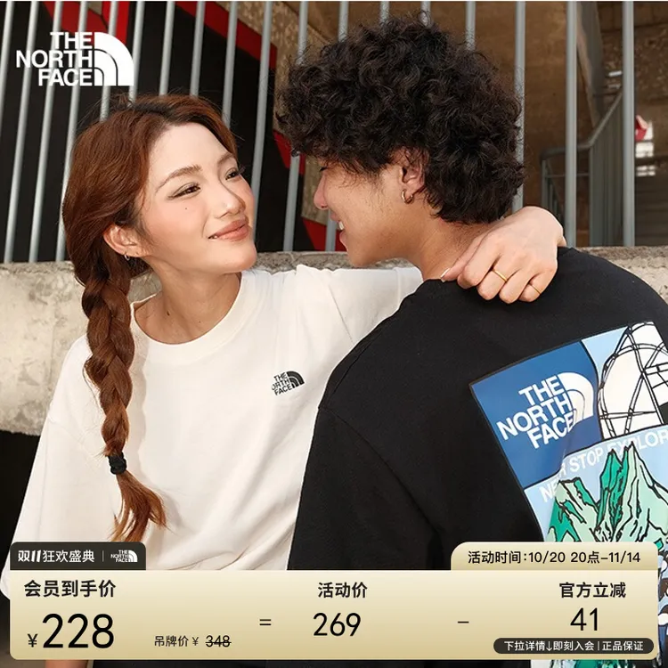 北面男女同款印花纯棉短袖T恤户外舒适透气新款TheNorthFace|8GZ0