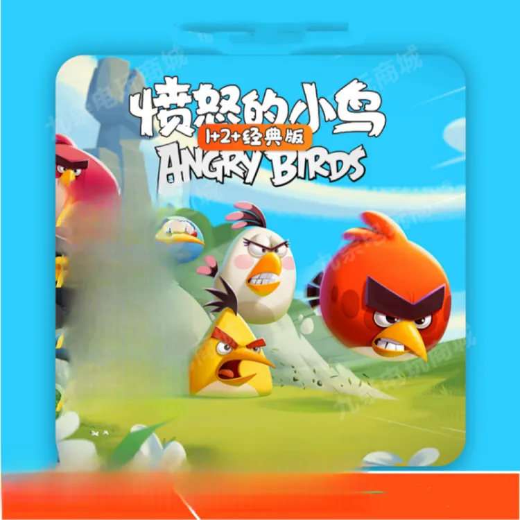 愤怒的小鸟1+2+经典版  苹果/安卓手机平板下载