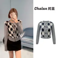 Chalan姹蓝  秋冬圆领复古菱格撞色针织显瘦开衫套头上衣