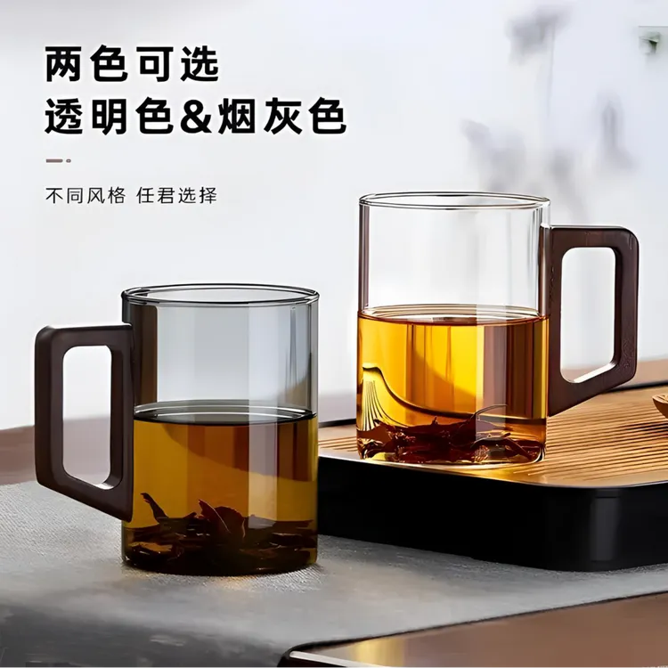 绿茶专用泡茶玻璃杯大容量办公室加厚玻璃杯胡桃木把手接待专用