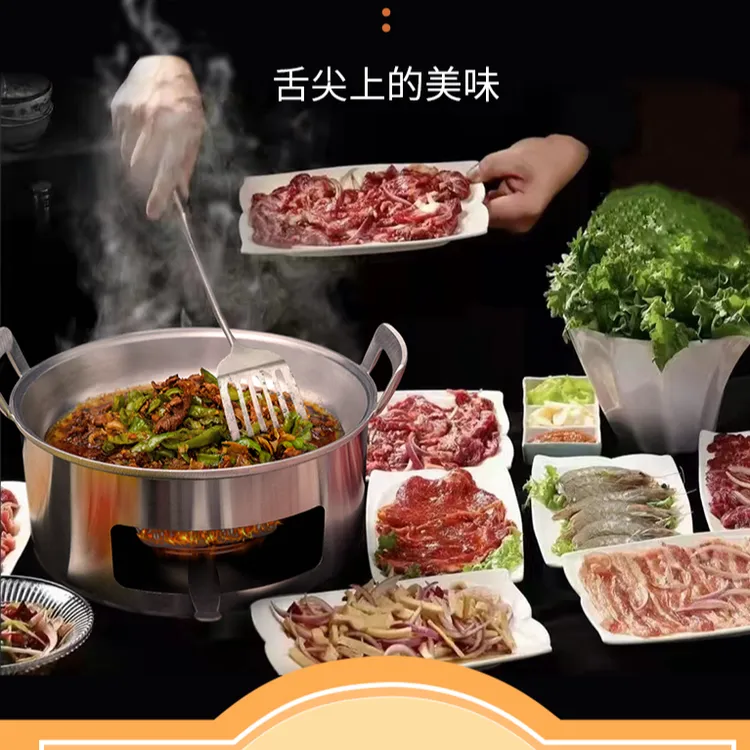 阿博铝盆烤肉东北小铝盆烤肉锅家庭户外家用东北老式纯铝盆阿拉伯烤肉块烤