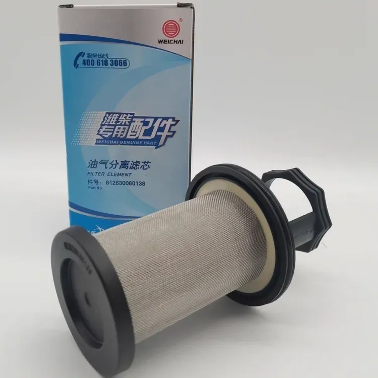 适配德龙潍柴WP12  WP10  P10柴油呼吸器总成油气分离器过滤器