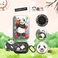 萌兰熊猫×CASETiFY联名手机壳配件支架/耳机壳