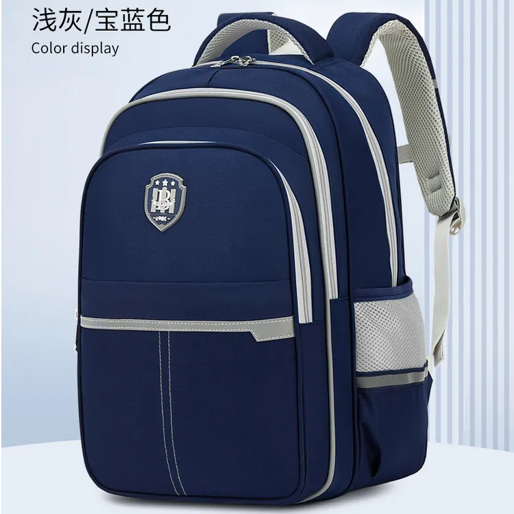 Bobdog/巴布豆书包男生小学生1-4-6年级女孩防泼水透气儿童双肩包