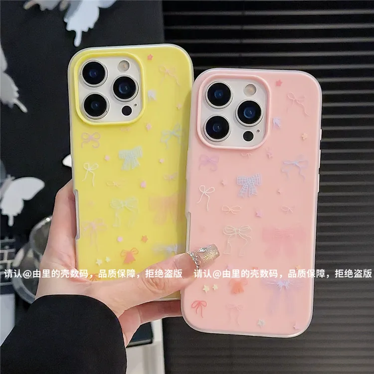 磨砂二合一果冻壳适用苹果iPhone16/华为荣耀OPPO/VIVO小米手机壳