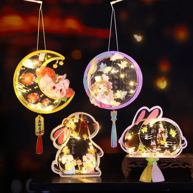 中秋节兔子花灯材料包手提发光创意卡通宫灯