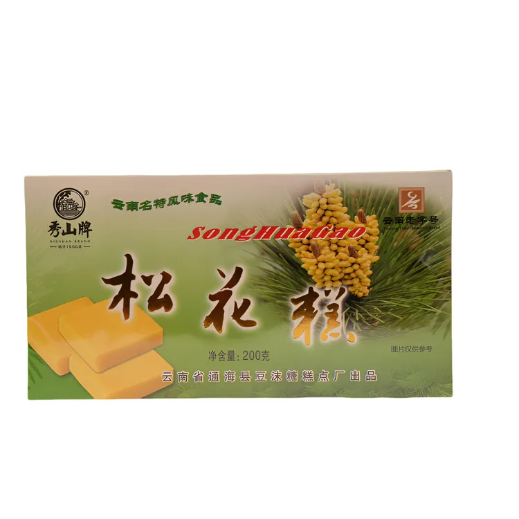 【玉见好物助农】通海县秀山牌松花糕纯手工制作糕点老味道