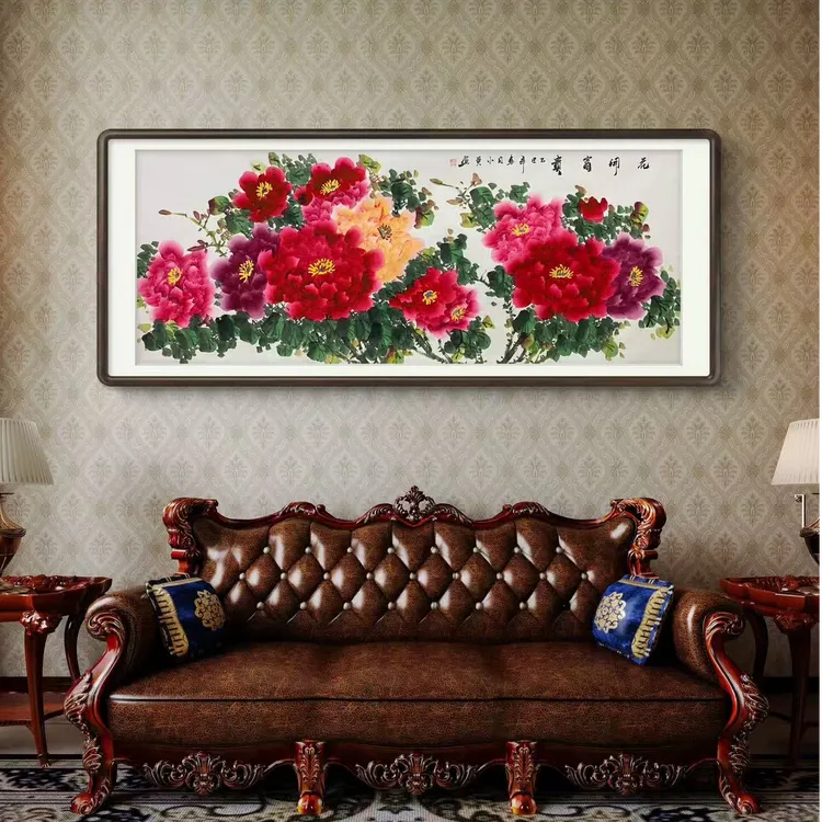 《花开富贵》纯手绘六尺横幅牡丹花客厅卧室餐厅挂画作品文玩探宝