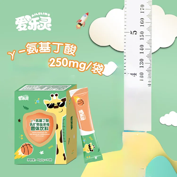 γ-氨基丁酸乳矿物盐多维固体饮料（18袋/盒）