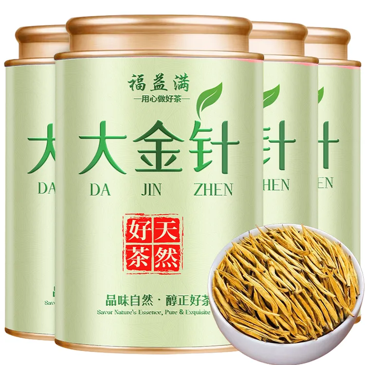 云南特级滇红大金针2025新茶金芽古树红茶蜜香型罐装茶批发送礼