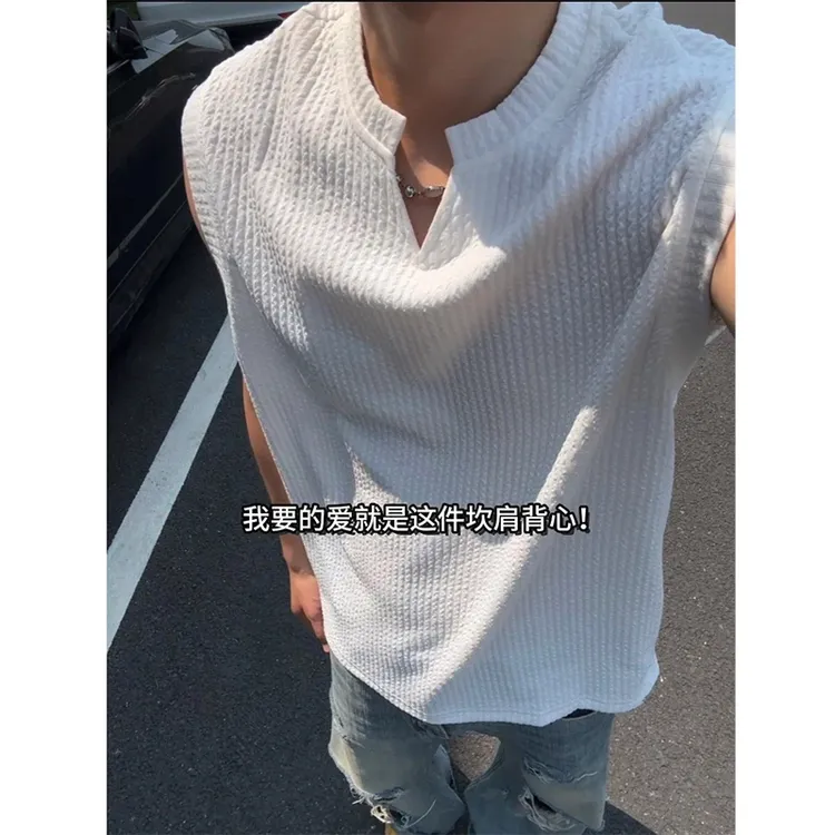 美式V领褶皱背心男款夏季薄款凉感小袖口无袖T恤小领口运动汗衫