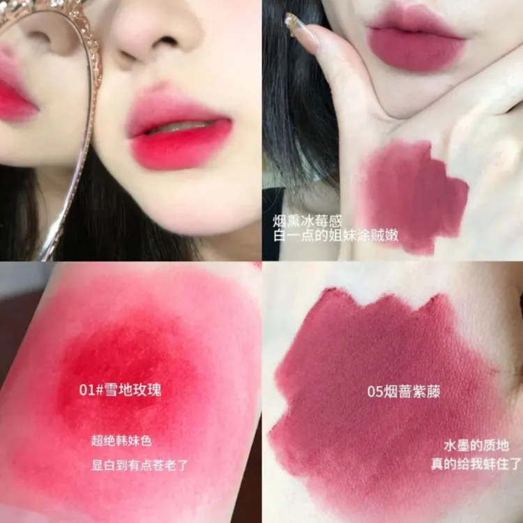 韩妆敲嗲嫩妹色唇釉绒雾持妆纯欲欧若风素颜显白学生韩女高氛围感