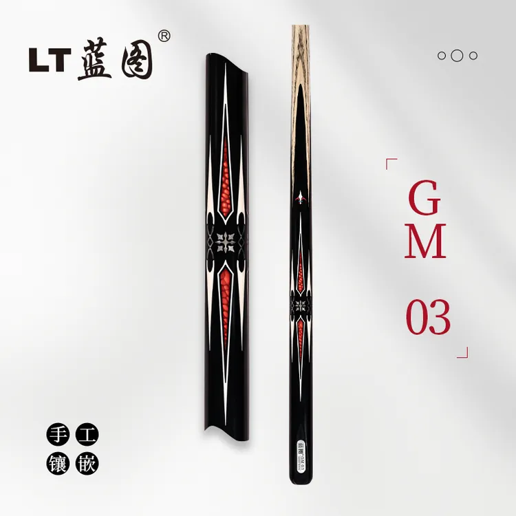 LT/蓝图新款GM03台球杆一体小头通杆白蜡木中式黑八8球桌球杆