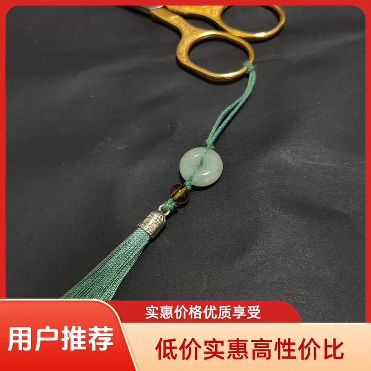 小平安扣流苏时尚挂饰精美挂件带子款新中式风格