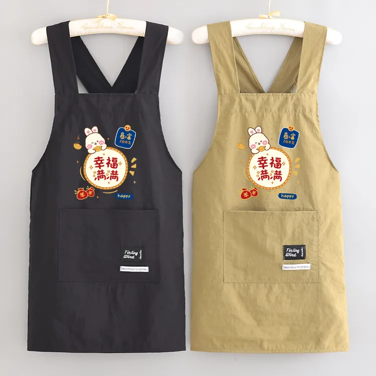 25年舒适透气防泼水围裙家用厨房工作服餐饮上班卡通定制印字罩衣