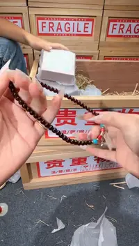 精美手串（无礼盒）