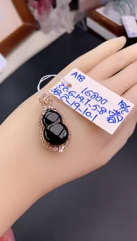 【闪购商品】翡翠吊坠(不含链)未镶嵌吊坠