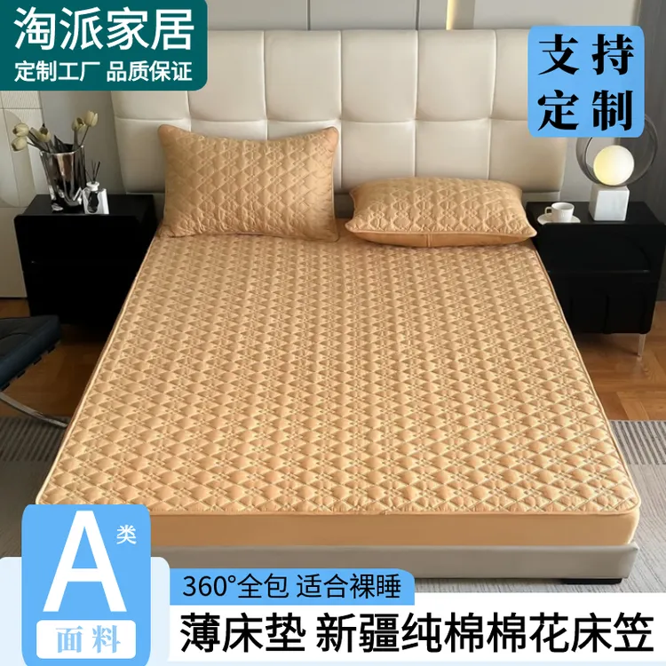 定制纯棉棉花床笠5/10cm床垫套全棉床笠夹棉防滑席梦思保护套罩