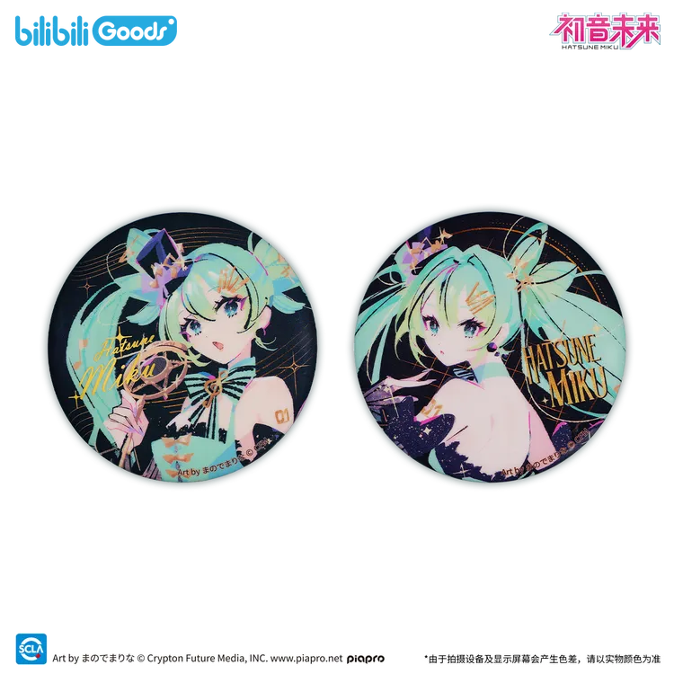 【现货】bilibiliGoods 初音未来 命定萦绕系列 徽章