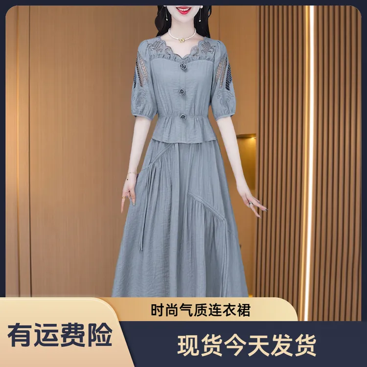 【连衣裙】优雅新款气质大气减龄显瘦连衣裙M-4XL-25722