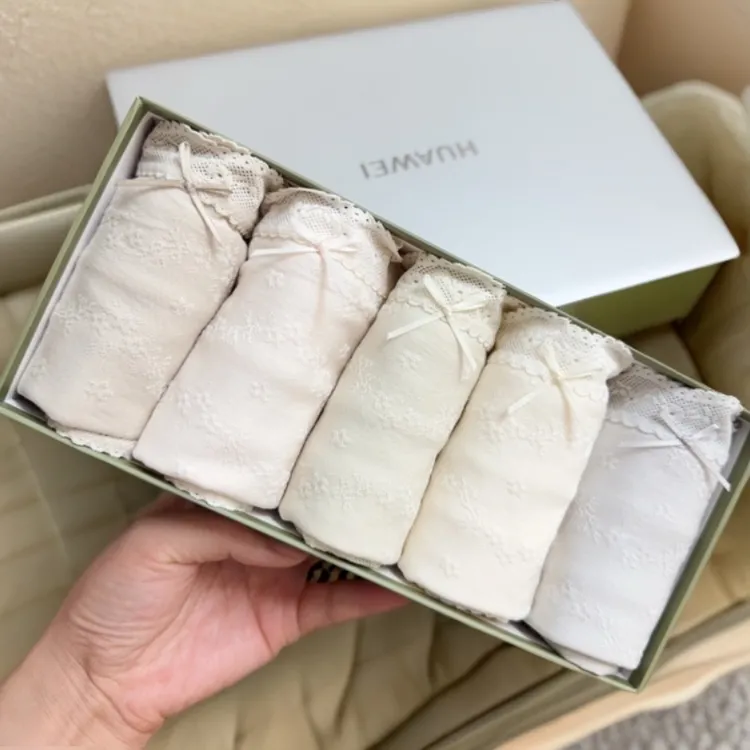 【五条装】97 2026新款中腰棉感亲肤透气舒适包臀三角内裤