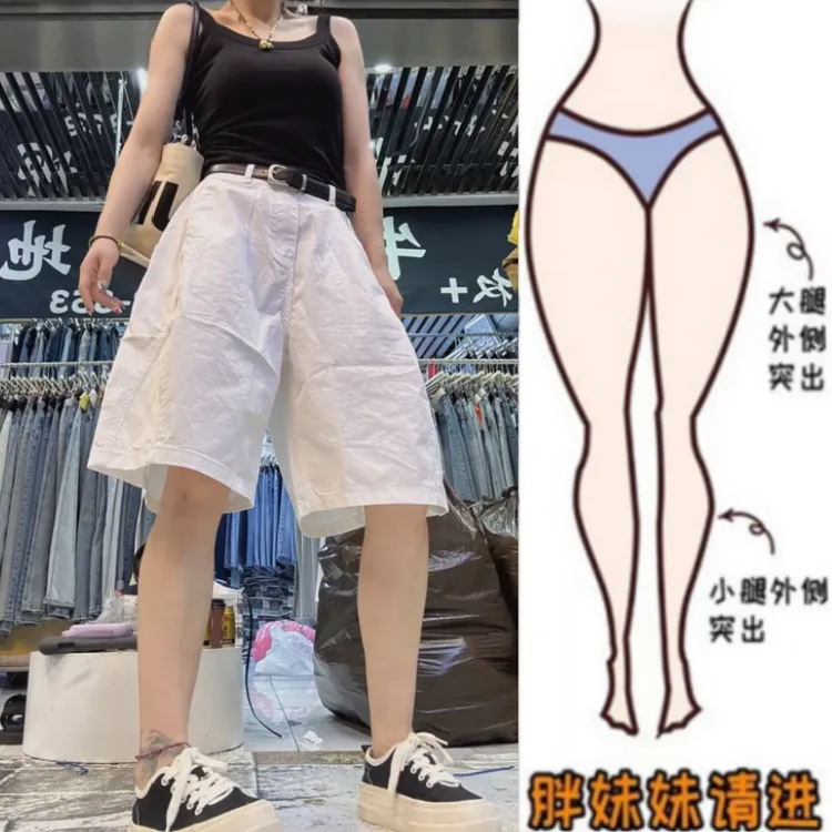 格洛森夏季新款薄款高腰休闲短裤百搭时尚气质减龄显瘦五分阔腿裤