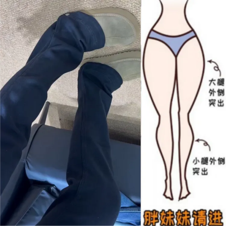 格洛森秋季新款高腰显瘦小个子微喇裤时尚百搭紧身弹力马蹄牛仔裤