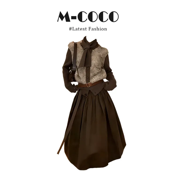 MARIE.COCO秋冬巨好看撞色绒毛针织衫外套上衣高腰A字半身裙套装