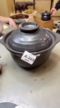 【闪购商品】瓷片269聚宝缘二号店