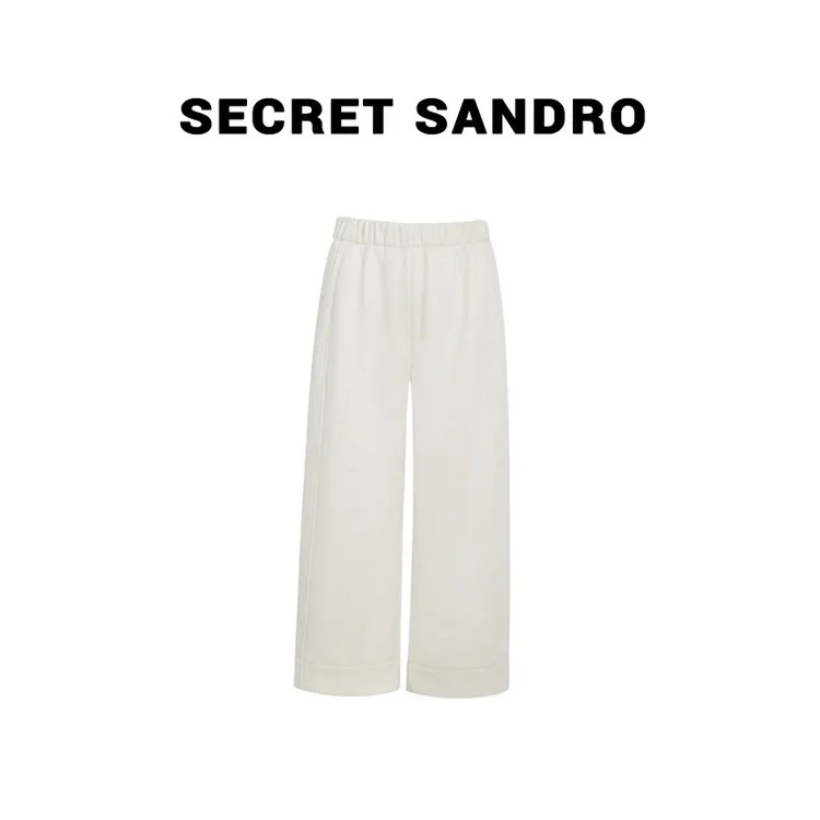 【绵绵裤】【Secret Sandro】楚楚 休闲裤 K85209272C