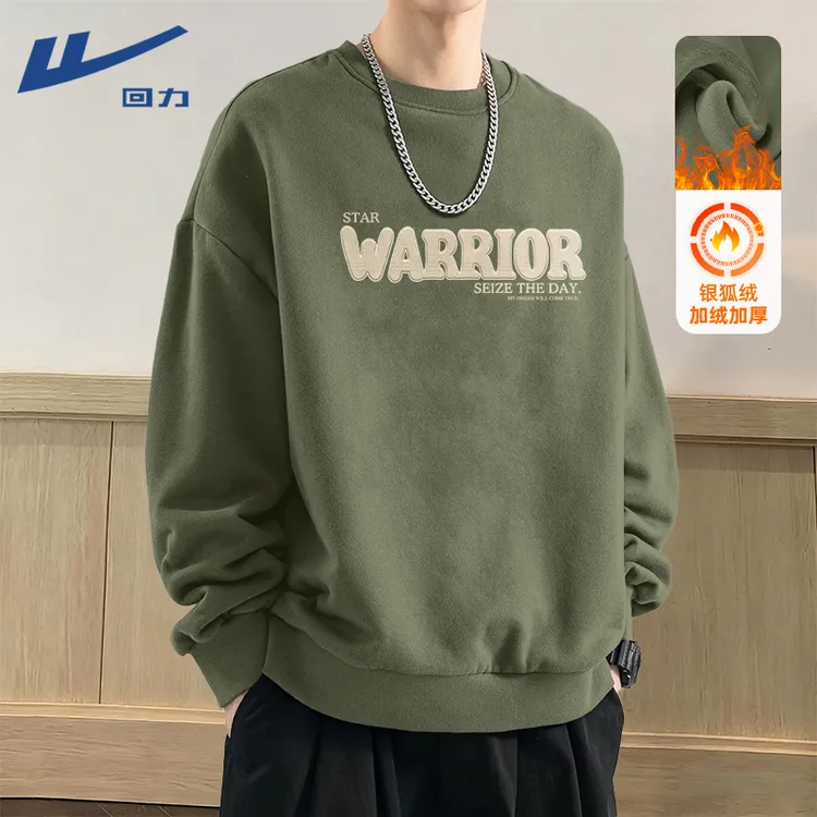 回力加绒卫衣男款爆款2025新款秋冬季加厚保暖外套男生宽松上衣服