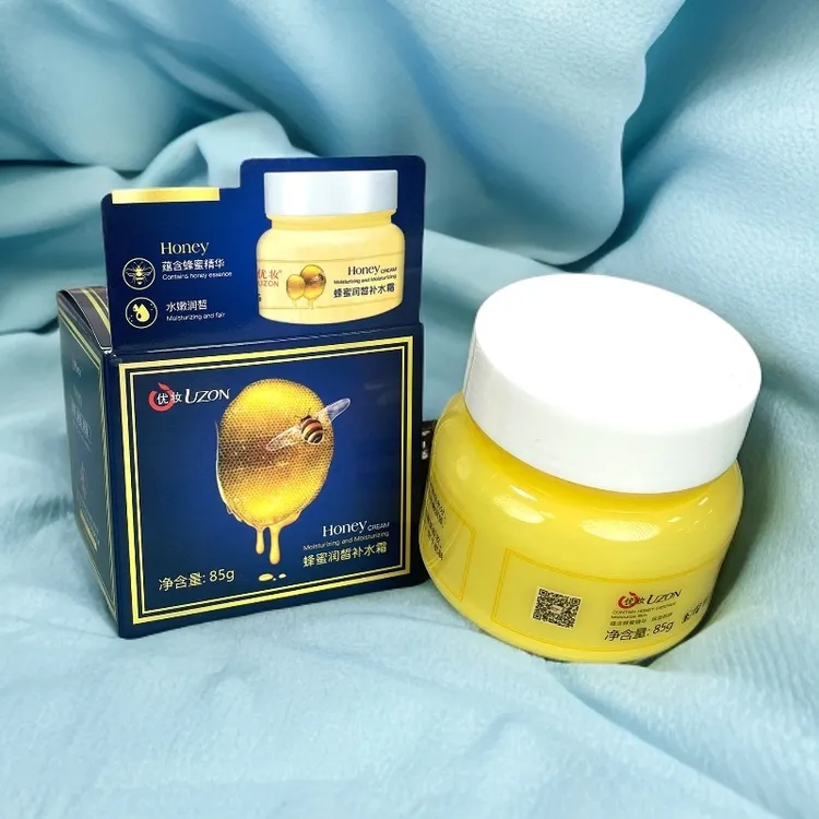 【新疆包邮ھەسەل مېيى سۇ تۇلۇقلاش جەۋھىرى 蜂蜜面霜美容工具包邮