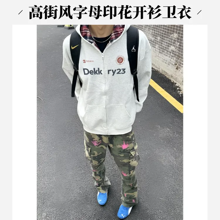 美式vibe高街字母印花开衫卫衣男秋冬季潮牌宽松休闲格子连帽外套