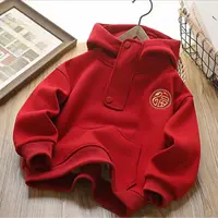 201405童装男童加绒卫衣2025秋冬新款韩版潮酷帅气时尚加绒卫衣