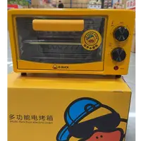 多功能早餐机蛋挞烘培多士炉面包机迷你烤箱颜色款式随机
