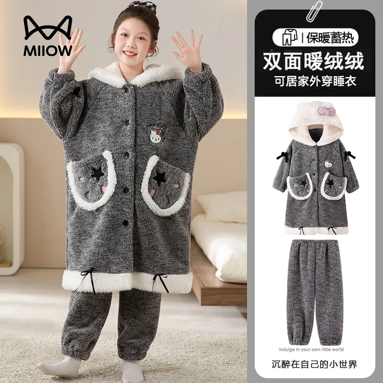 猫人女孩加绒卡通睡衣秋冬保暖双面暖绒家居服中大童宝宝连帽睡袍
