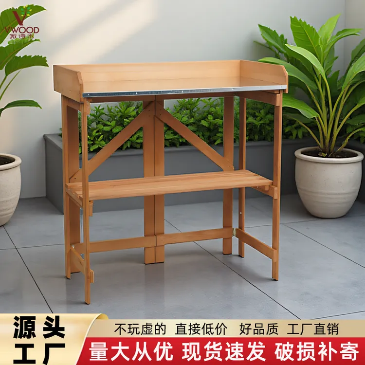 工作台纯实木操作台简易模具操作台原木办公仪器工具桌置物实木台