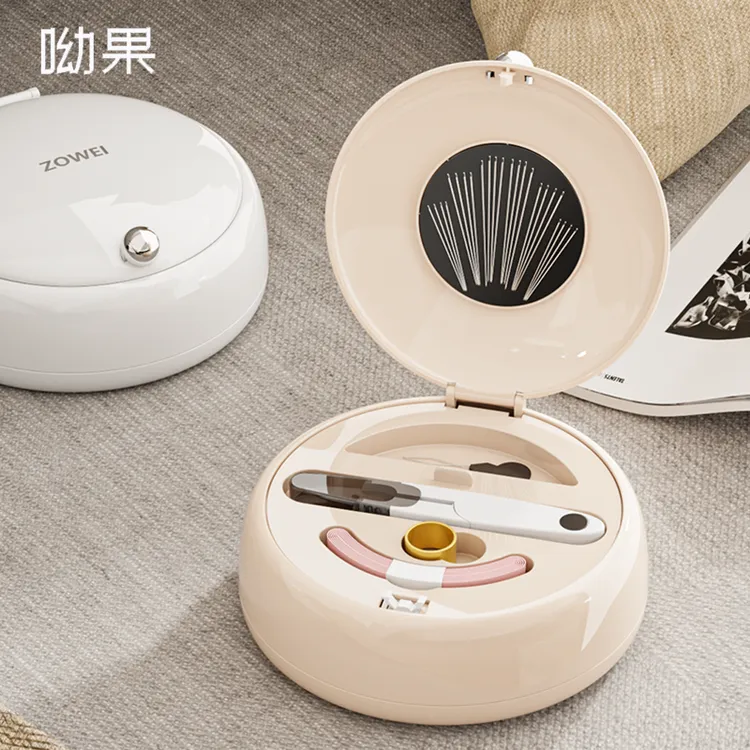 轻奢磁吸针线套盒家用家用针线缝补手缝线工具学生宿舍便携式针线