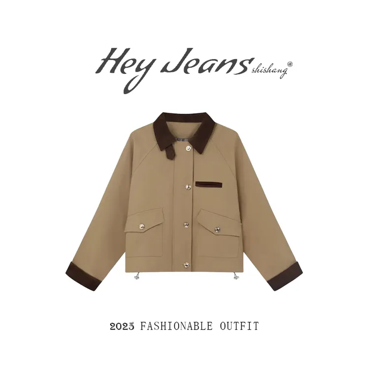 【阳光琥珀】赵露思同款2025气质秋冬新款复古通勤翻领夹克短外套