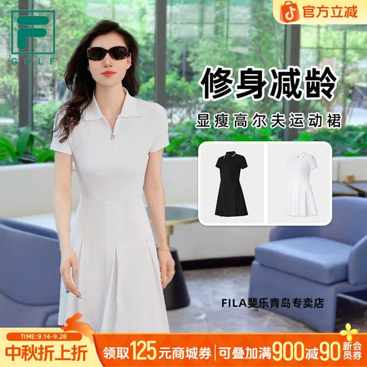 Fila/斐乐【防晒修身】连衣裙2025夏季高尔夫运动POLO裙A11W525303F