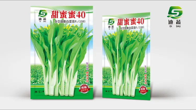 甜蜜蜜40白菜苔种子四季可种阳台庭院种植脆嫩可口小白菜蔬菜种籽