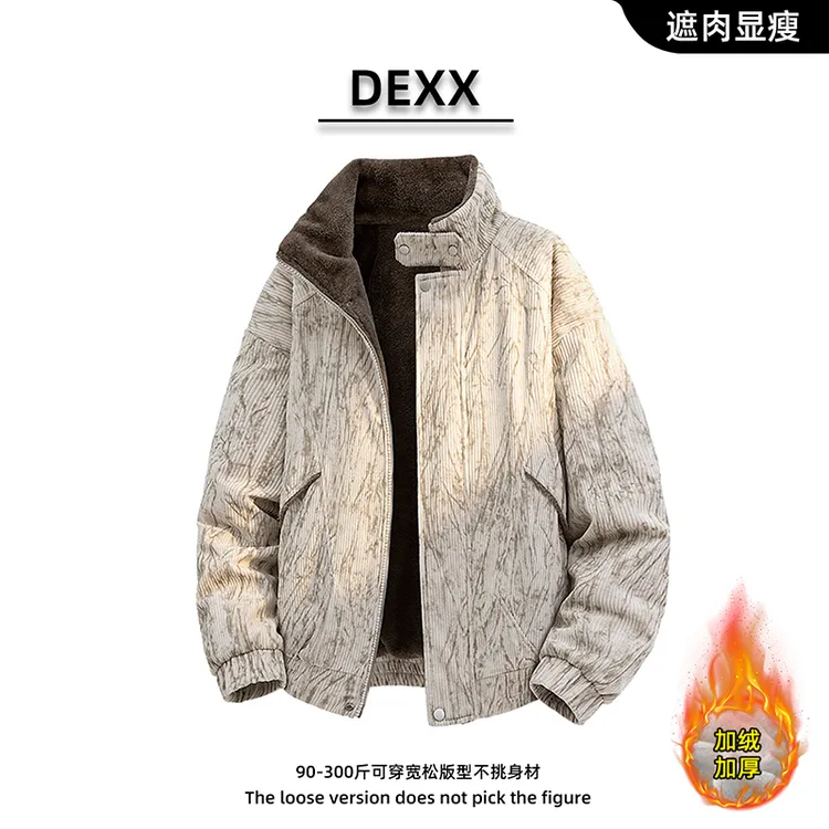 高街立领按扣男棉服大码防风保暖加厚拉链外套廓形扎染加绒棉衣