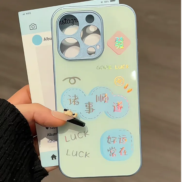 烫金玻璃适用ihone16手机壳苹果15防摔诸事顺遂华为mate新款小米