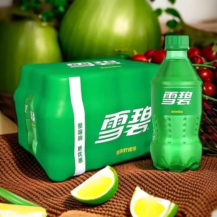 9瓶柠檬雪碧300ML小瓶装网红饮料经典好喝清爽